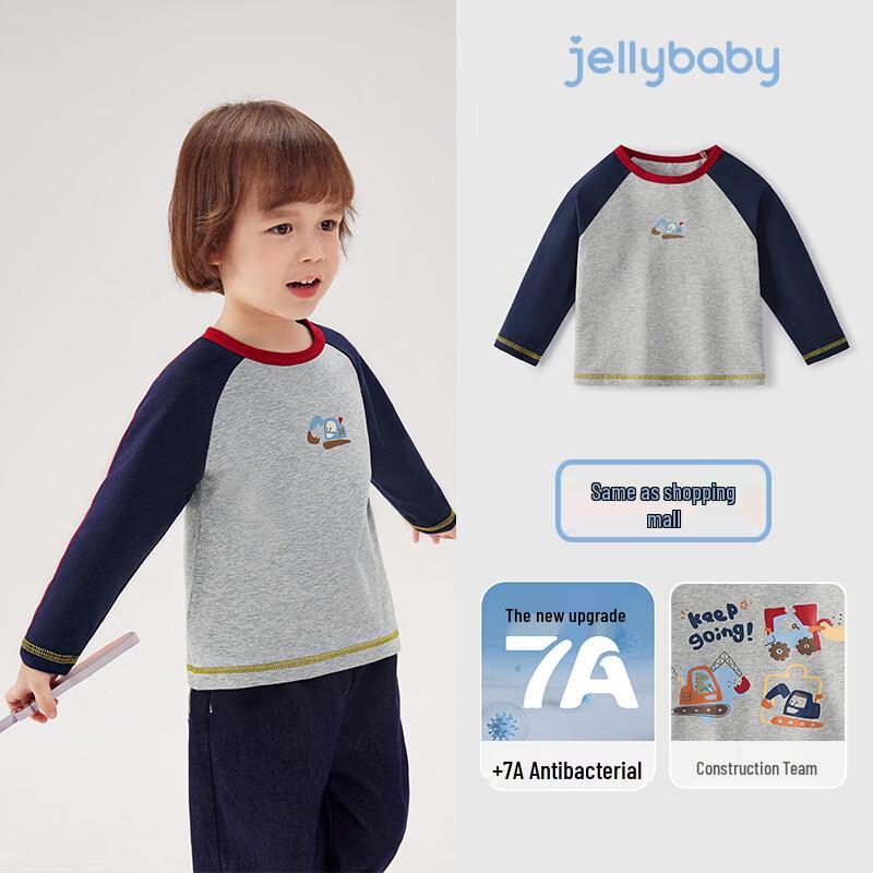 JELLYBABY Boys Color-block Cartoon Car Long-Sleeve T-Shirt 130