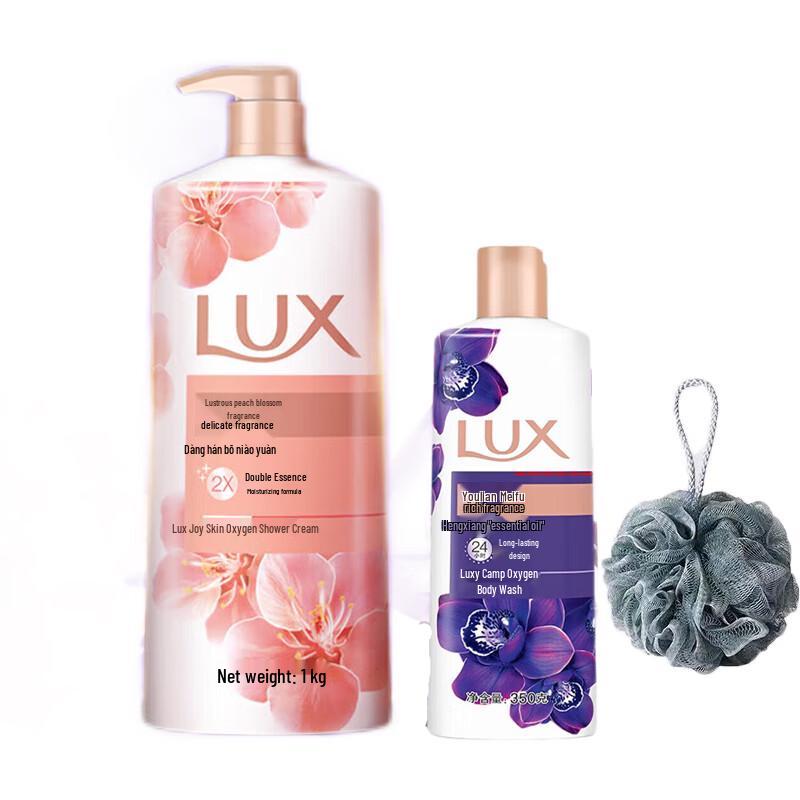 LUX Fragrance Shower Gel Gift Set with Peach Blossom & Lotus