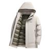Casual Men's Thickened Cotton-padded Jacket To Keep Warm And Casual With A Removable Hood