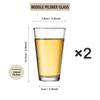 200ml/320ml/470ml American Wide Mouth Beer Mug Pilsner Glass Cup Craft Beer Glass Juice Drink Cup Can Be Customize Patterns