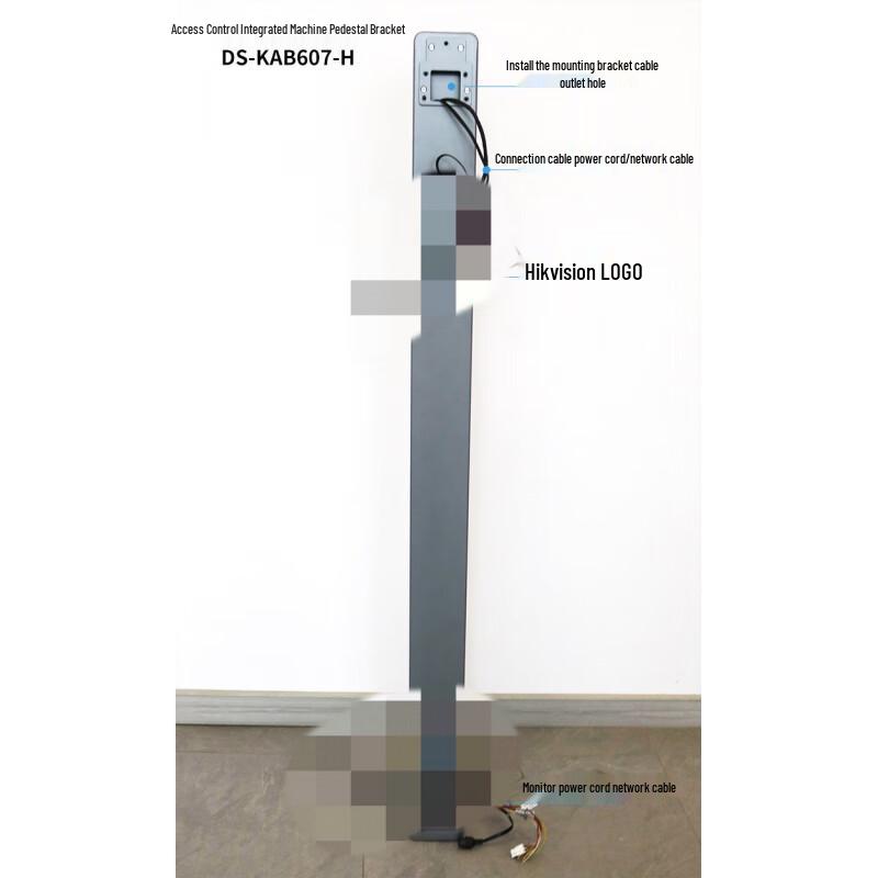 HIKVISION DS-KAB607-H Column Bracket
