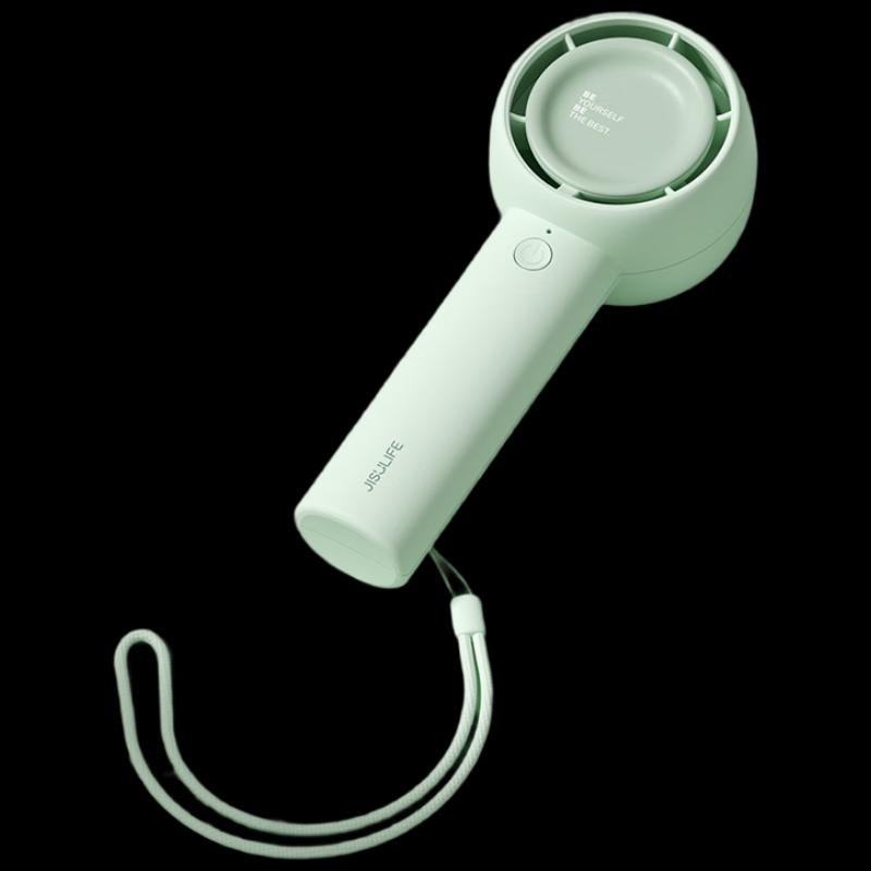 Jisu Portable Bladeless Handheld Fan