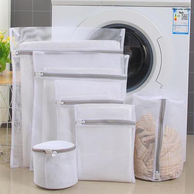 Grauer 70g Verdickter Unterwäsche-Wäschesack: Grob- & Feinmaschig, Maschinenwaschbar