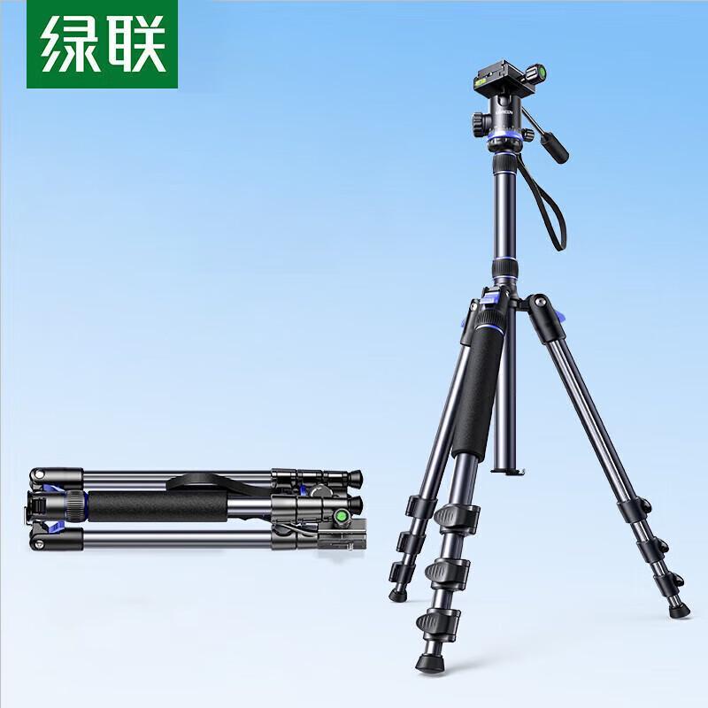 

Ugreen Portable Camera Tripod with Fluid Head