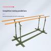 Qianxingbao Portable & Adjustable Fitness Pull-up and Parallel Bars