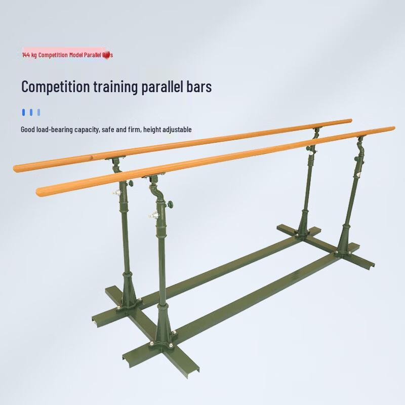 Qianxingbao Portable & Adjustable Fitness Pull-up and Parallel Bars