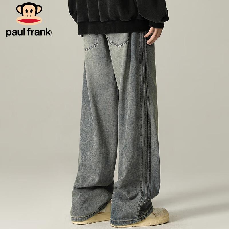 paul frank Herren Loose Fit Straight-Leg Jeans