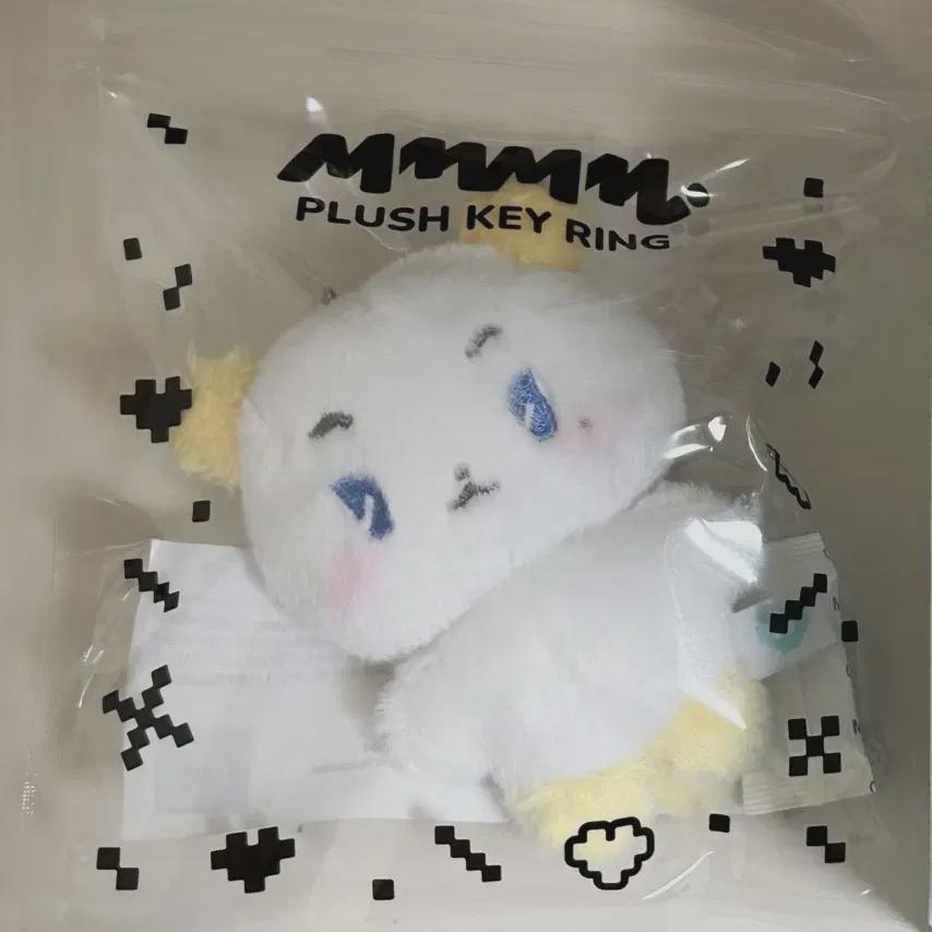 

Плав Ноа Кукла Мем Миму Брелок