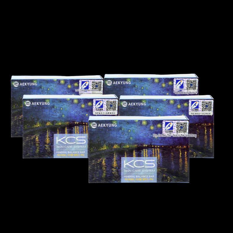 

Kerasys Famous Painting Refreshing Soap Set