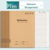 16K Kraft Paper Math Workbook: Chinese Primary School 3rd to 6th Grade, 400 Squares