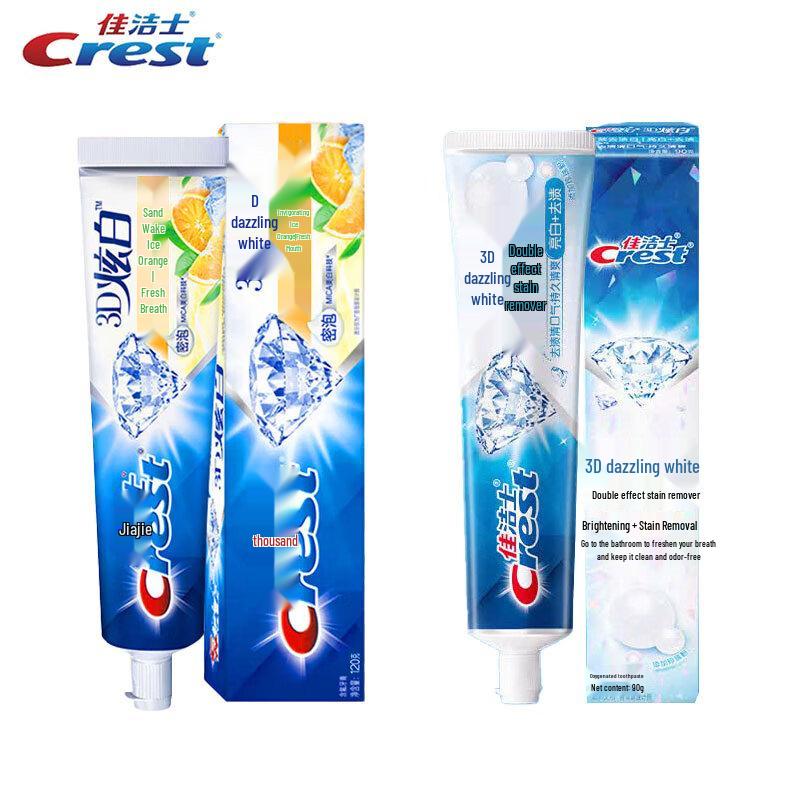 Crest 3D White Toothpaste Duo Pack