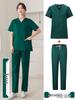 Unisex Short-Sleeve Surgical Gown and Long-Sleeve Workwear Scrub Set - Polyester/Cotton Blend