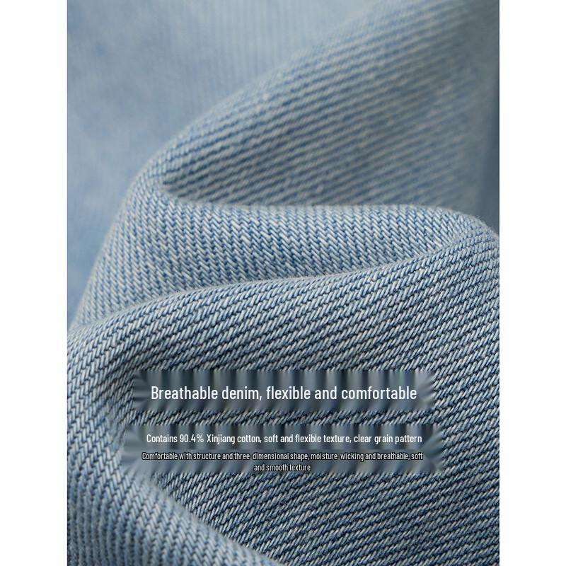 INMAN Women's Vintage Washed Straight-Leg Denim Pants