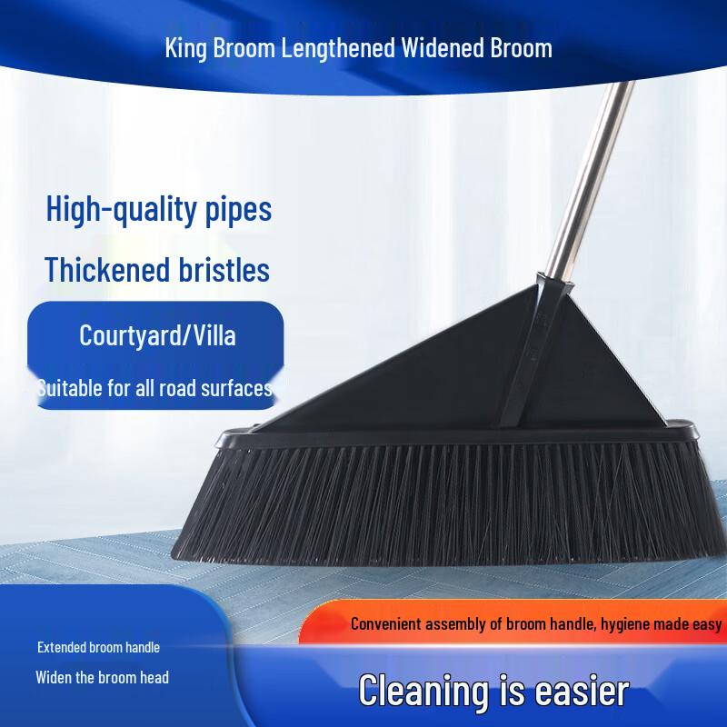 USAN HOME Large Wide Outdoor Broom