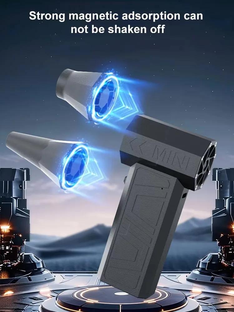 

Электрический воздуходув 130000 об/мин с 2 магнитными насадками, мощный воздушный пылесос, ручной турбореактивный вентилятор, автомобильный фен, бесщеточный двигатель 41 м/с чёрный