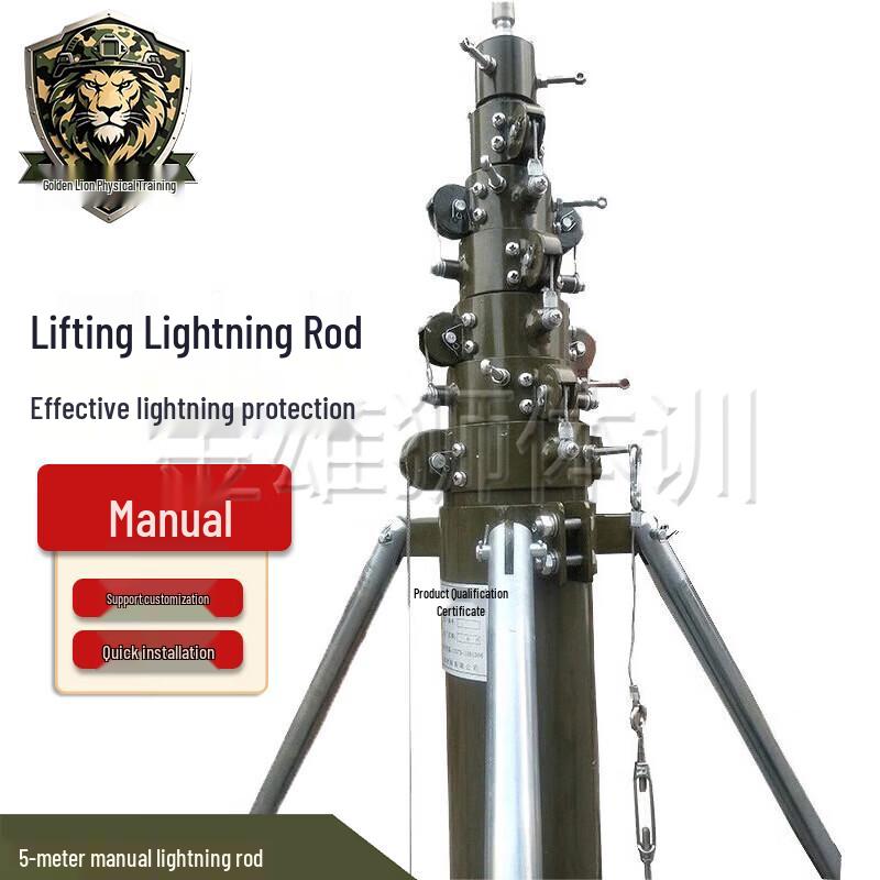 Golden Lion Portable Telescopic Lightning Rod