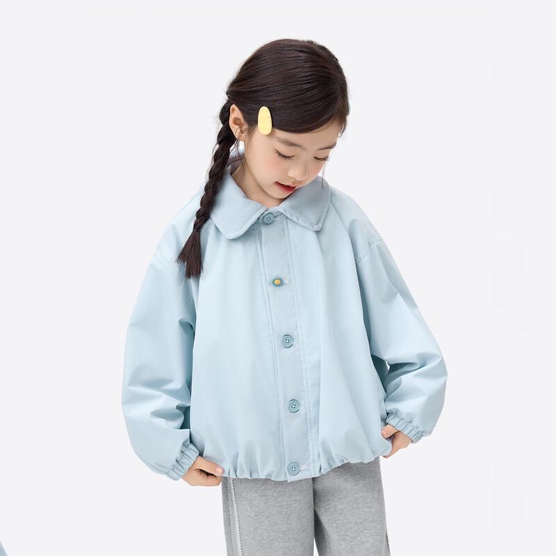 Girls Floral Button Lapel Jacket 130