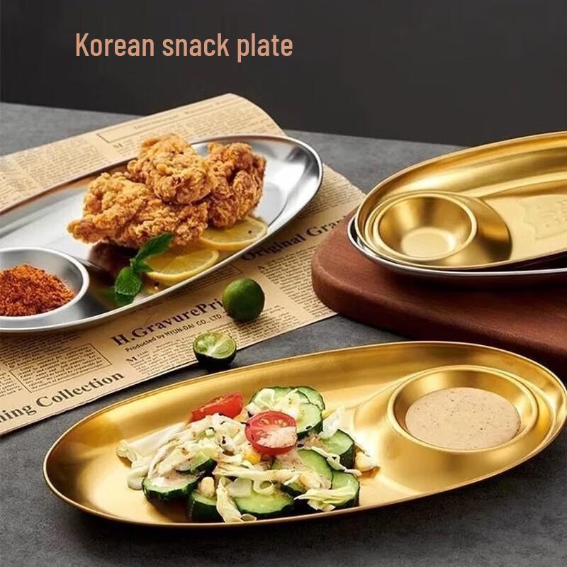304 Stainless Steel Oval Divided Snack Plate