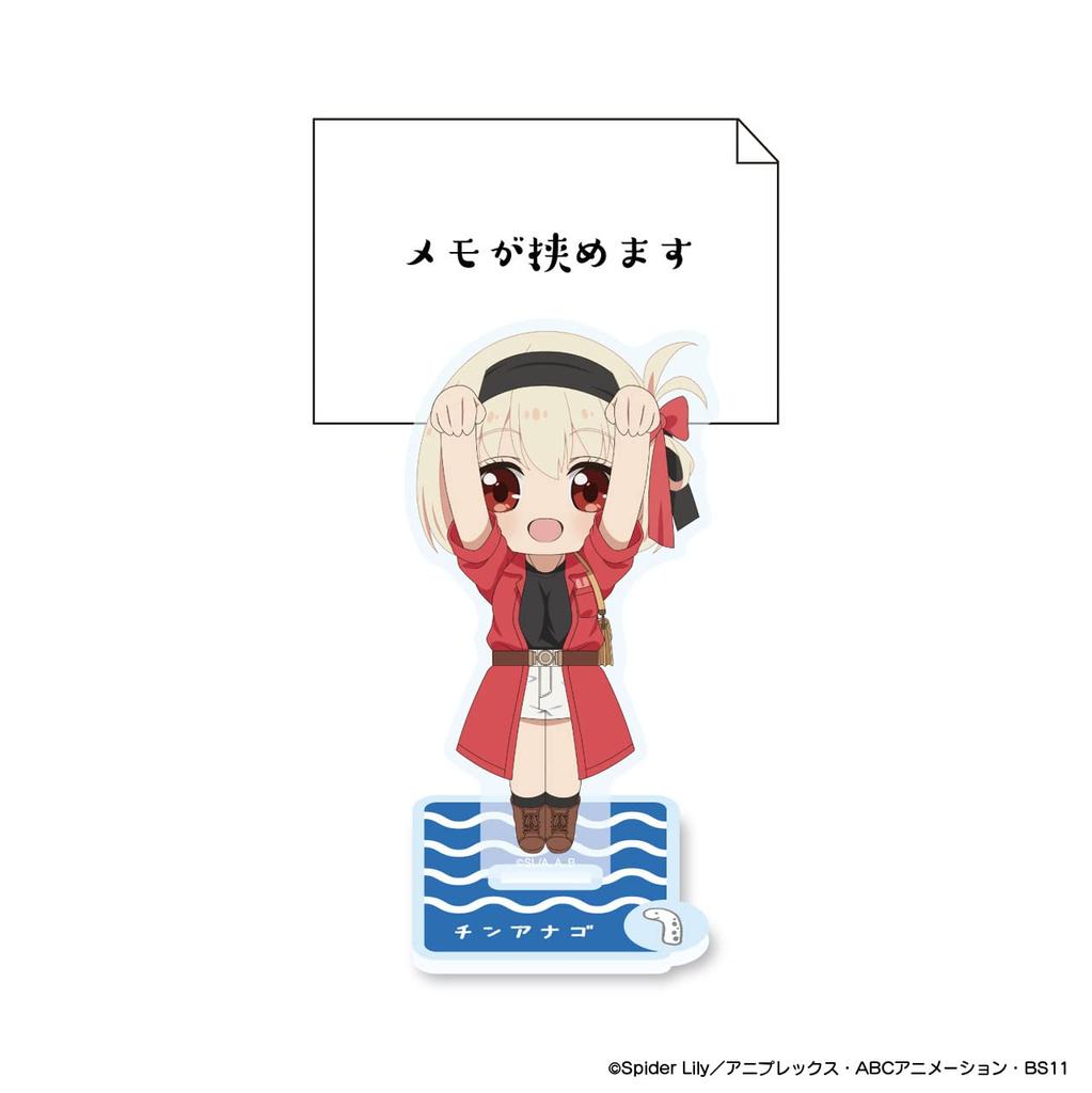 Lycoris Recoil Memosta A Thousand Garden Anago