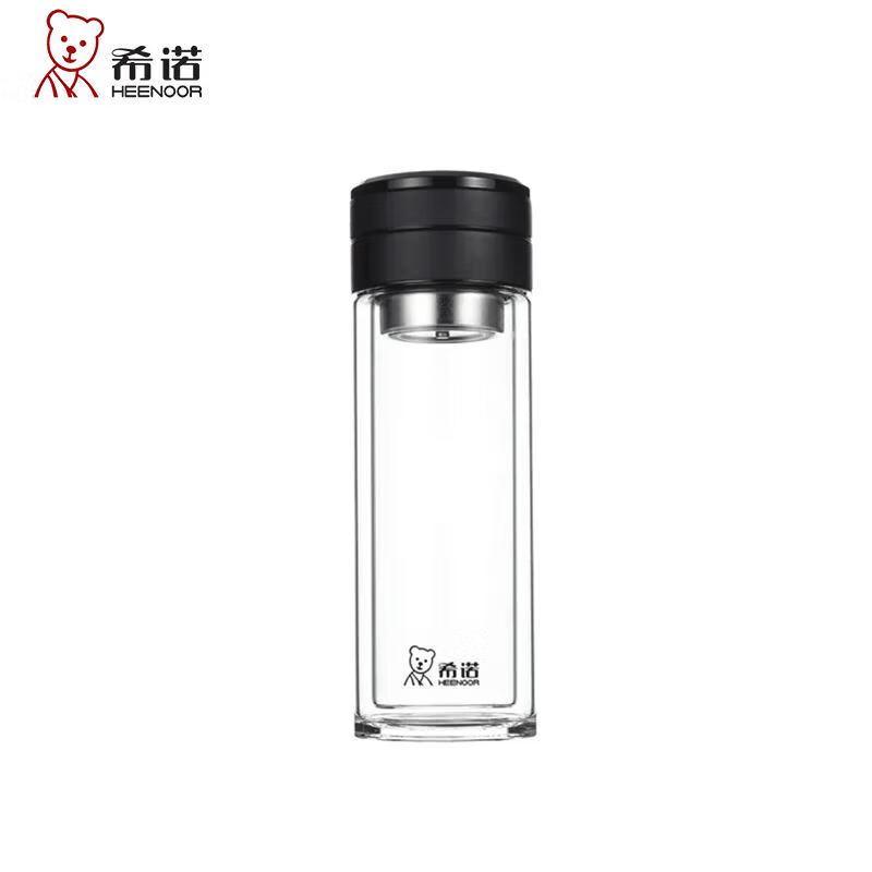 XINO 320mL Double-Wall Antimicrobial Glass Tea Tumbler