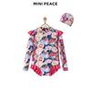 MiniPeace Girls' Floral Swimsuit