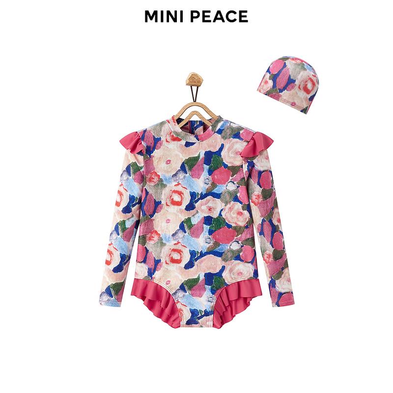 MiniPeace Girls' Floral Swimsuit