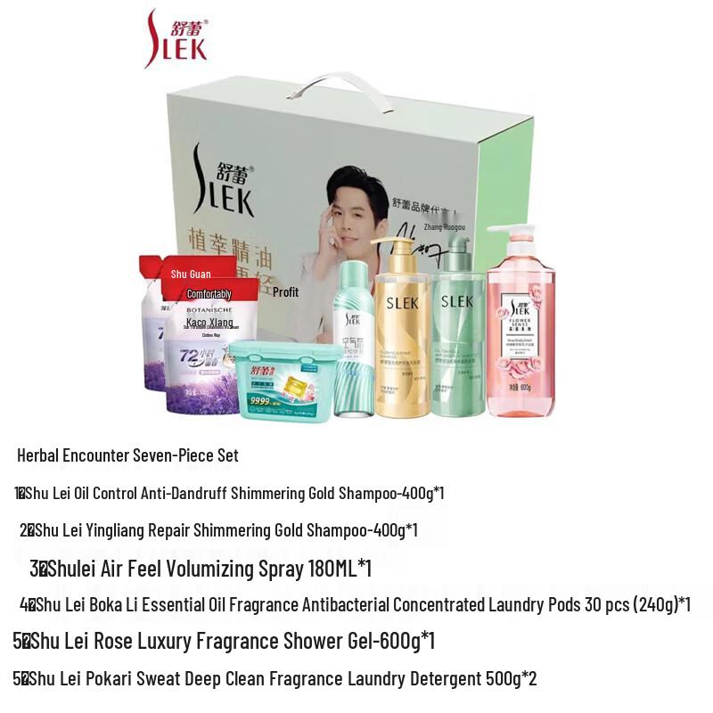 Selsun Blue Herbal Encounter Hair Care 7-Piece Set