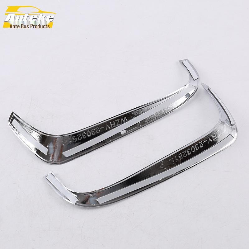 Front U-Shaped Grille and Fog Light Eyebrow Trim for 17-20 GS8