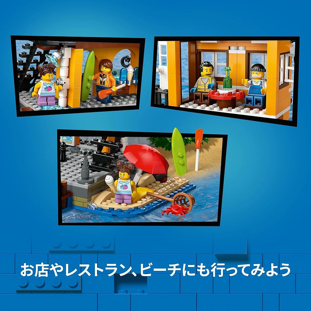 LEGO City Dock and Cargo Ship Toy Building Set for Kids Age 8-10, Creative Play Blocks