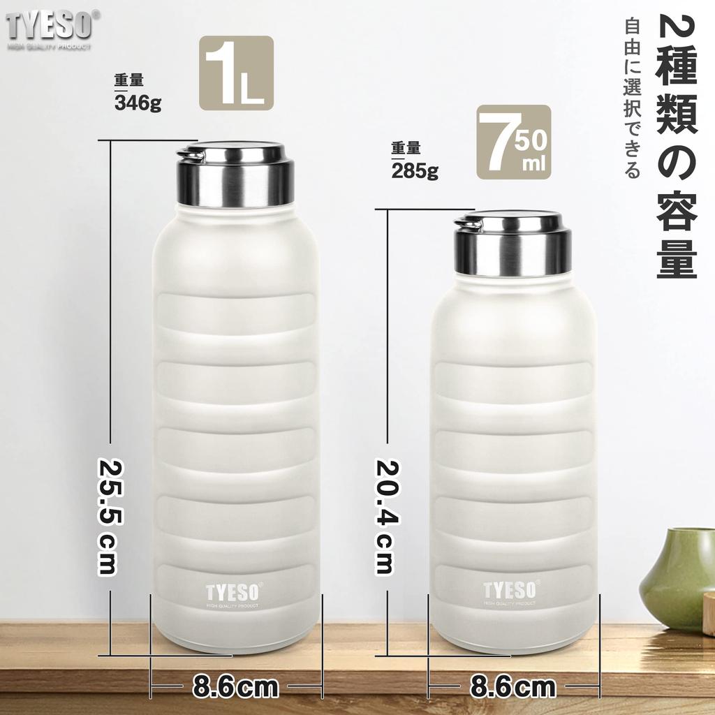 TYESO Water Mug Vacuum Sports Direct Stainless Double Wide with 1 Liter Bottle, Thermos, Bottle, Insulation, Bottle, Drinking, Steel, Structure,