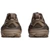 HOKA One One Stinson One7 Trail Running Shoes Men's Brown 1168931-LTS