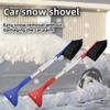 Two-in-one Car Snow Shovel and Ice Scraper