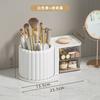 360° Rotating Makeup Brushes Holder With Lid Lipstick Organizer Cosmetic Storage Make Up Tools Box Jewelry Pencil Case Container