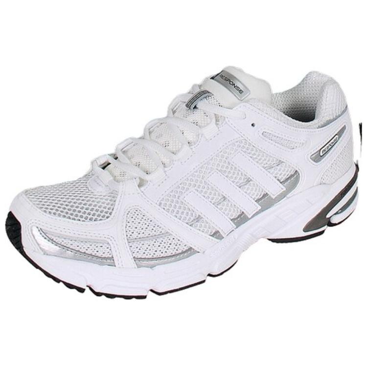 Adidas Response CTL7 Shoes 'White' EG8079