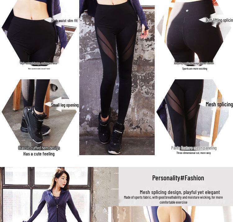 Korean Style Mesh Patchwork Slimming Yoga Pants: Stretchy, Sexy, Tight-fit, Hip-lifting Fitness Wear.