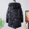 Kurtka Parker 11XL Plus Fat Extra Large Size męska, średniej długości, luźna, swobodna, ciepła i wiatroszczelna, plus aksamitna, gruba, z kapturem i ociepleniem