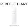 Biomimetic Essence Water