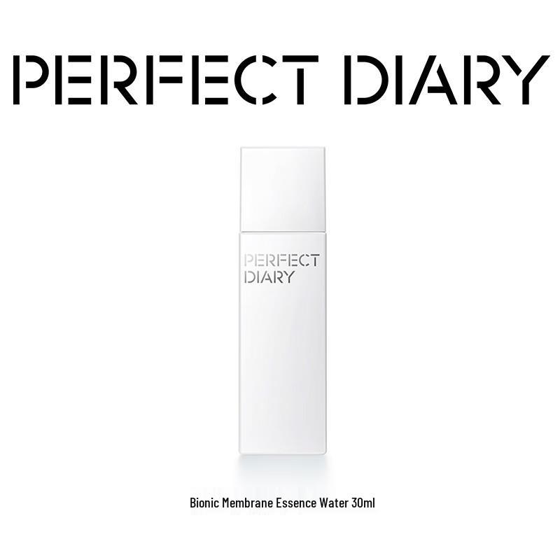 Perfect Diary Bionic Film Essence Water