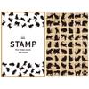 Cute Black Cat and Stylish Cat Set of Wooden Rubber A Great Made In Merchandise, Stationery, Stamps. 54-piece Stamps. Gift. Japan.