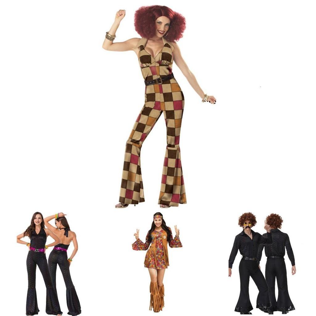 Set Costume Cosplay Disco Retro Anni '70 Per Uomo E Donna Perfetto Per Halloween E Feste A Tema