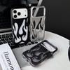 Applicable to iPhone17Promax matte hollow flame mobile phone case Apple 16 breathable heat dissipation anti-drop protective cover