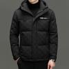 Herren Winter 2025 Kapuzen-Kurzmantel mit Patchwork-Design, gefüllt mit dicker, warmer Entendaune (nicht abnehmbar)