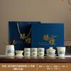 National Style Rich Peony Ru Kiln Household High-end Suit Holiday Gifts Light Luxury Ceramic Kung Fu Tea Set Printing