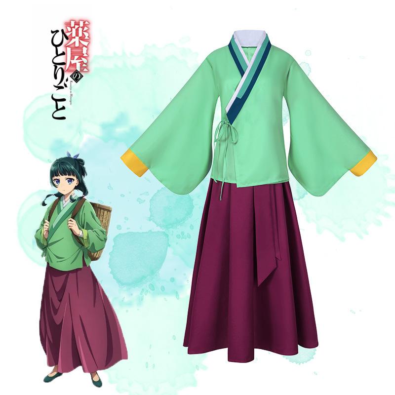 Medicine House Girl's Whispering Animation Medicine House Cos Clothes Animation Cat National Style Ancient Style Cosplay Clothing