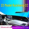 Changan Ruicheng CC 2022 Dashboard Sun Shade Mat - Blue Whale Edition