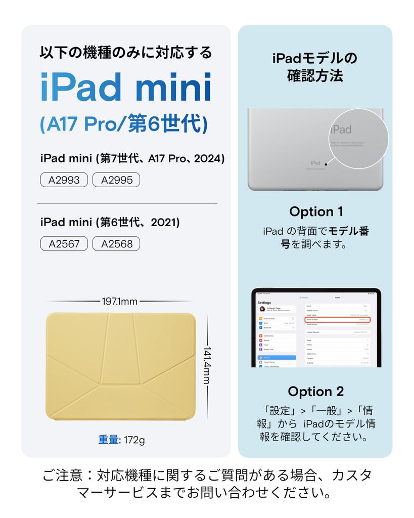 MOFT Dynamic Folio iPad mini 7 Case A17 and iPad mini 6 Case iPad Stand with Landscape Portrait Powerful iPad Cover [Official Retailer] (7th