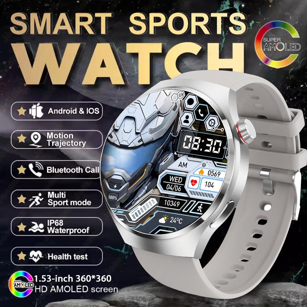 New Smartwatch Men GPS Tracker 150+ Sport Modes Waterproof Watch 1.53-inch Heart Rate Bluetooth Call Smartwatch Watch 4 PRO