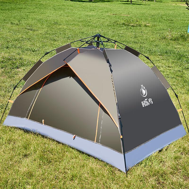 Shile Niao SLN-001 Camping Tent