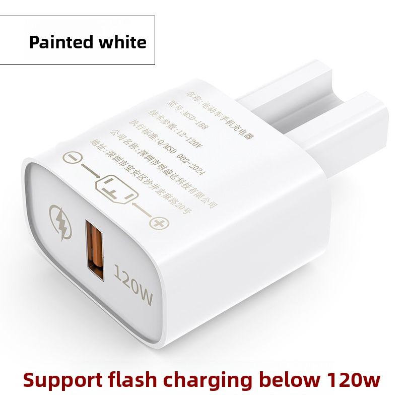 Charger USB Converter Fast Charging Car Charger Cycling Electric Bike Mobile Phone Charger+one To Three Data Cable WHITE/black