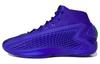 AE1 "Velocity Blue" Sneakers IF1864